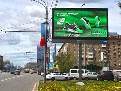 На билбордах Gallery в Москве разместили NFT