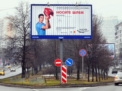 Реклама на билбордах в Санкт-Петербурге. Щиты 3х6, 2х3, 3х15 :: МедиаКаталог